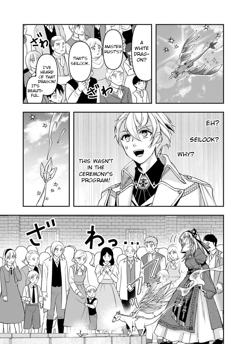 The Frontier Alchemist ~ I Can't Go Back to That Job After You Made My Budget Zero Chapter 36 5